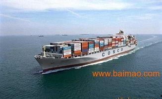 美国海运爆料视频最新版,揭秘航运业内幕与挑战  第3张