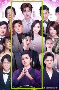 娱乐圈年终爆料,重磅爆料揭露明星幕后真相 第3张 娱乐圈年终爆料,重磅爆料揭露明星幕后真相 第3张