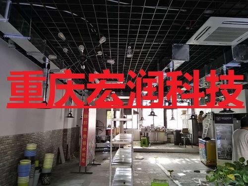 袁家岗的最新爆料新闻,揭秘事件背后惊人真相  第3张