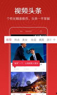 李平康最新爆料新闻视频,揭秘事件背后惊人真相