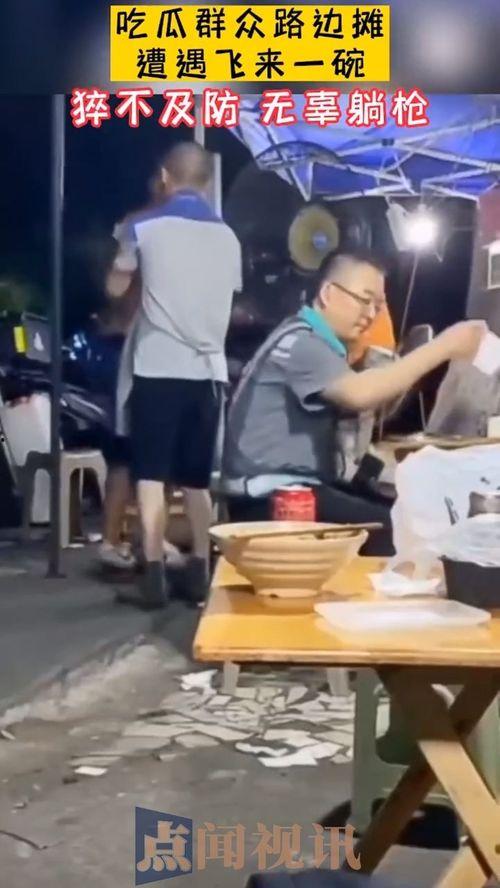 围观看戏吃瓜视频免费观看,戏里戏外,一网打尽吃瓜盛宴 第2张 围观看戏吃瓜视频免费观看,戏里戏外,一网打尽吃瓜盛宴 第2张