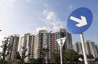 浙江楼市爆料最新消息,揭秘调控政策与市场走势 第3张 浙江楼市爆料最新消息,揭秘调控政策与市场走势 第3张